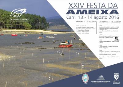 XXIV FESTA DA AMEIXA DO CARRIL 2016